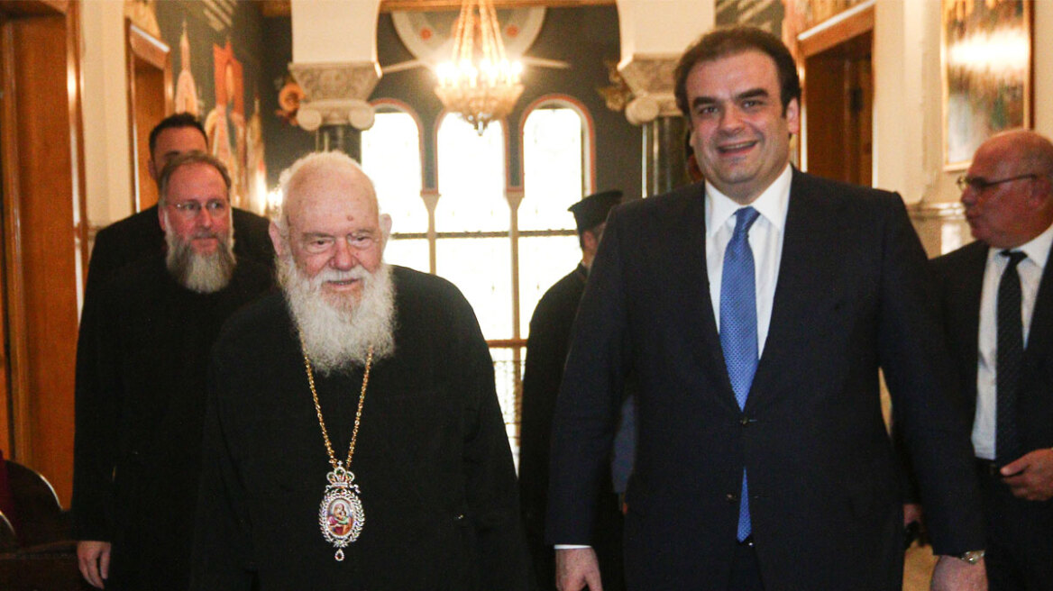 Ο Πιερρακάκης επισκέφθηκε τον Αρχιεπίσκοπο Ιερώνυμο, δείτε φωτογραφίες