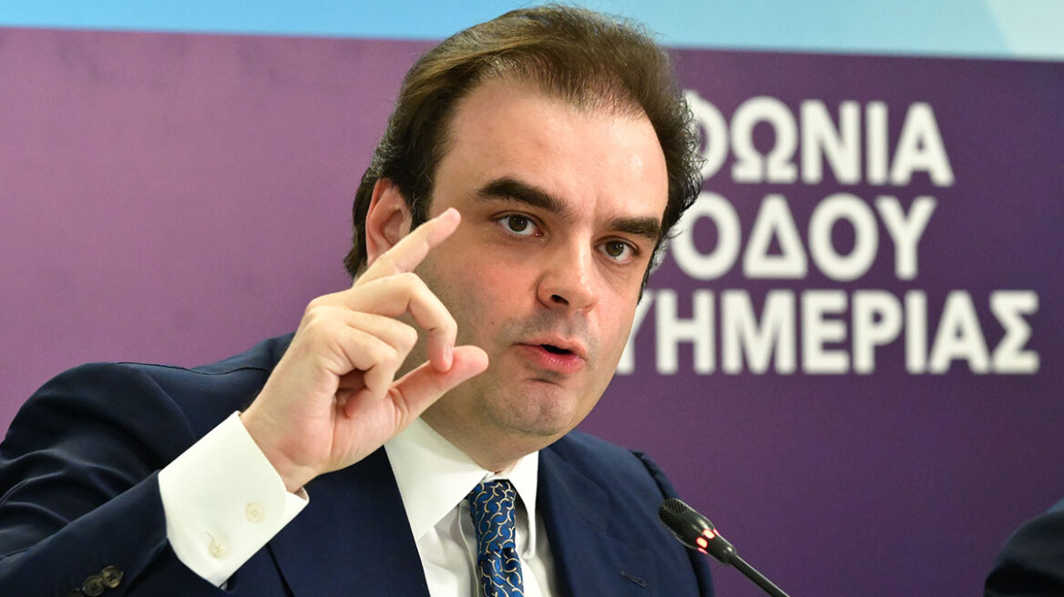Το... ταμείο για μισθωτούς, συνταξιούχους και δημοσίους υπαλλήλους μετά τη ΔΕΘ: Ποιοι κερδίζουν περισσότερο, δείτε παραδείγματα