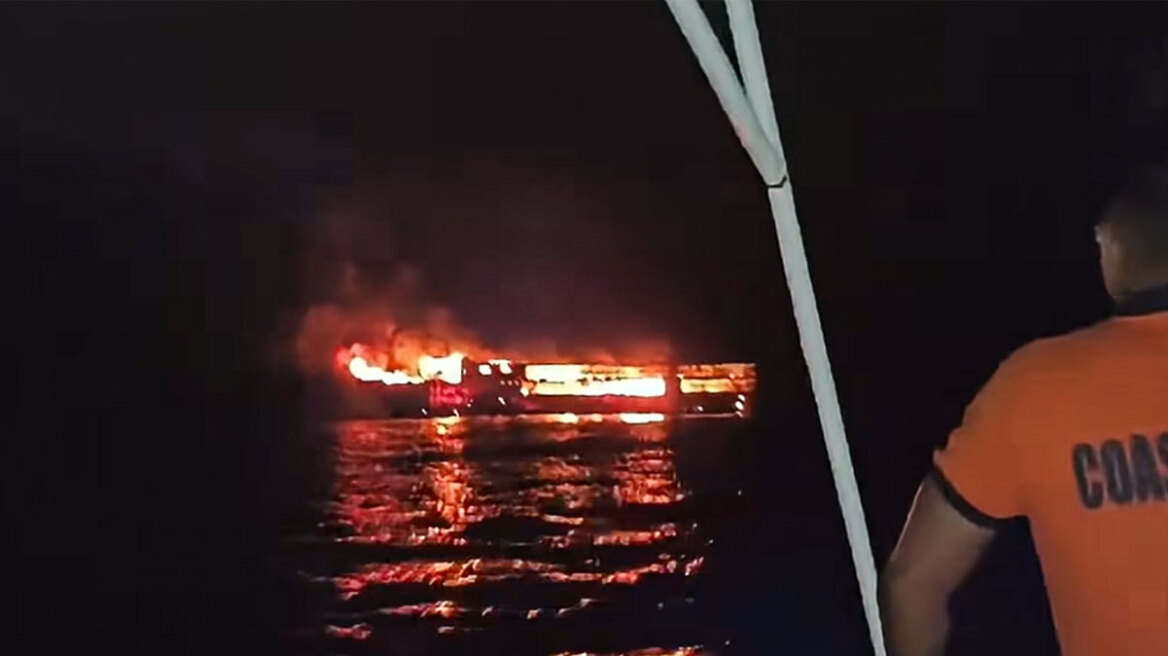 Συγκλονιστικό βίντεο από το φλεγόμενο επιβατηγό πλοίο στις Φιλιππίνες, αγωνία για τους αγνοούμενους