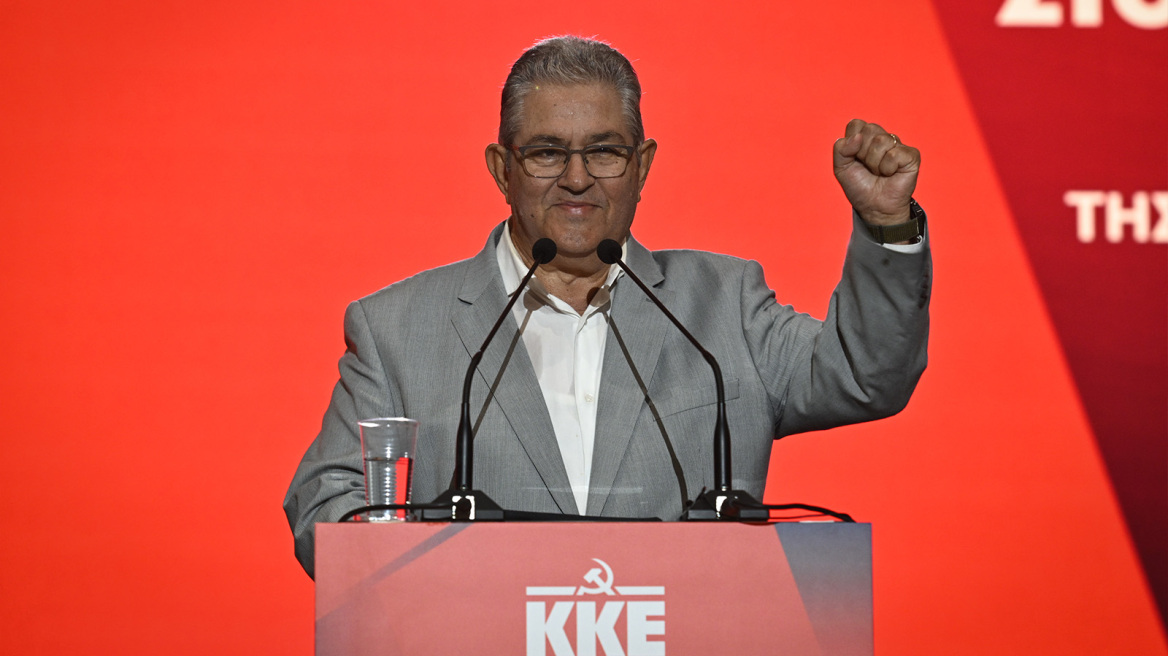 Κουτσούμπας: Ο Τσίπρας ανέβηκε πριν από τον Μητσοτάκη στη ΔΕΘ και του έστρωσε το χαλί