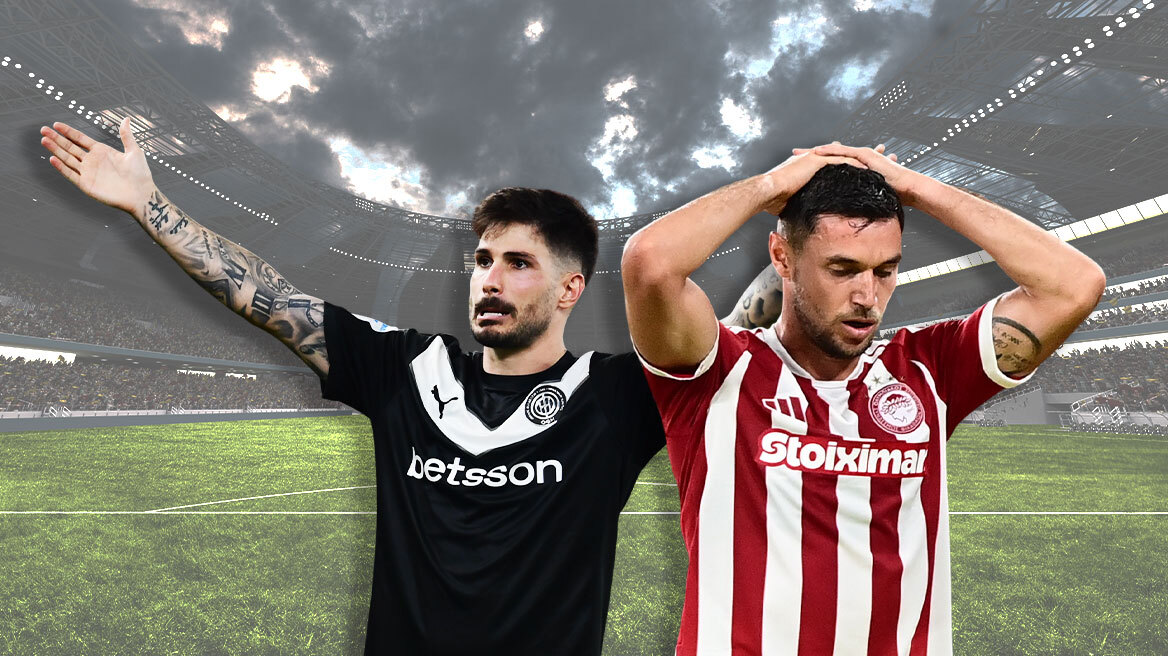 Stoiximan Super League: Ο ΟΦΗ σόκαρε τον Ολυμπιακό και πάτησε κορυφή, χωρίς νικητή η αναμέτρηση Ηρακλής-Ατρόμητος, δείτε τα γκολ 