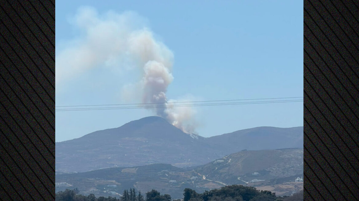 Καλύτερη η εικόνα από την φωτιά στην Πάρο, επιχειρούν 6 εναέρια
