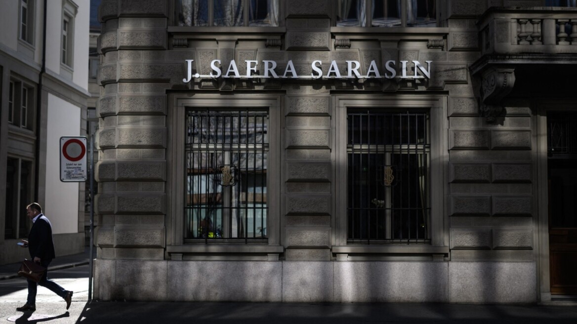H Ελλάδα πόλος έλξης στο wealth και το private banking: Η Banque J. Safra Sarasin ανοίγει υποκατάστημα στην Αθήνα