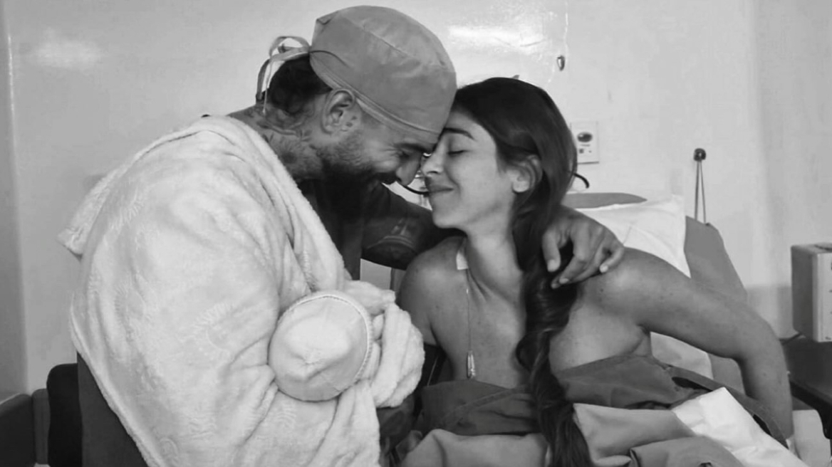 Ο Maluma με τη σύντροφό του απέκτησαν το δεύτερο παιδί τους, η φωτογραφία από το μαιευτήριο