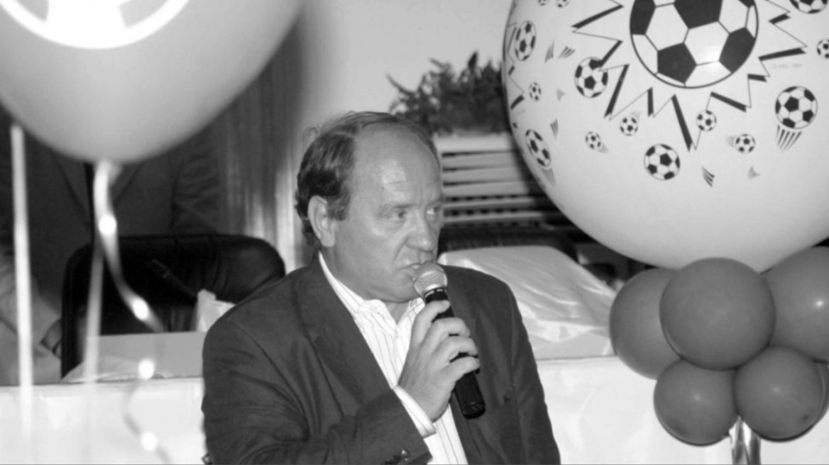 Πέθανε ο ιστορικός πρόεδρος της ΠΑ.ΛΕ.ΦΙ.Π. Δημήτρης Γούναρης 