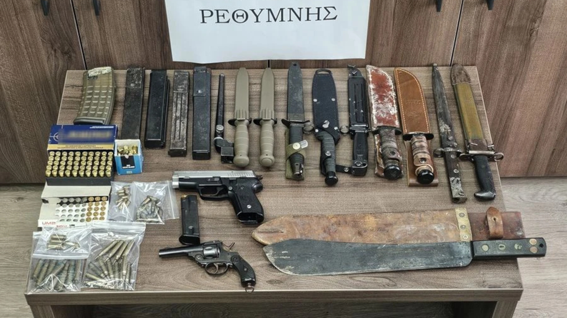 Συνελήφθη 70χρονος στο Ρέθυμνο με υποπολυβόλα, Καλάσνικοφ και μαχαίρια
