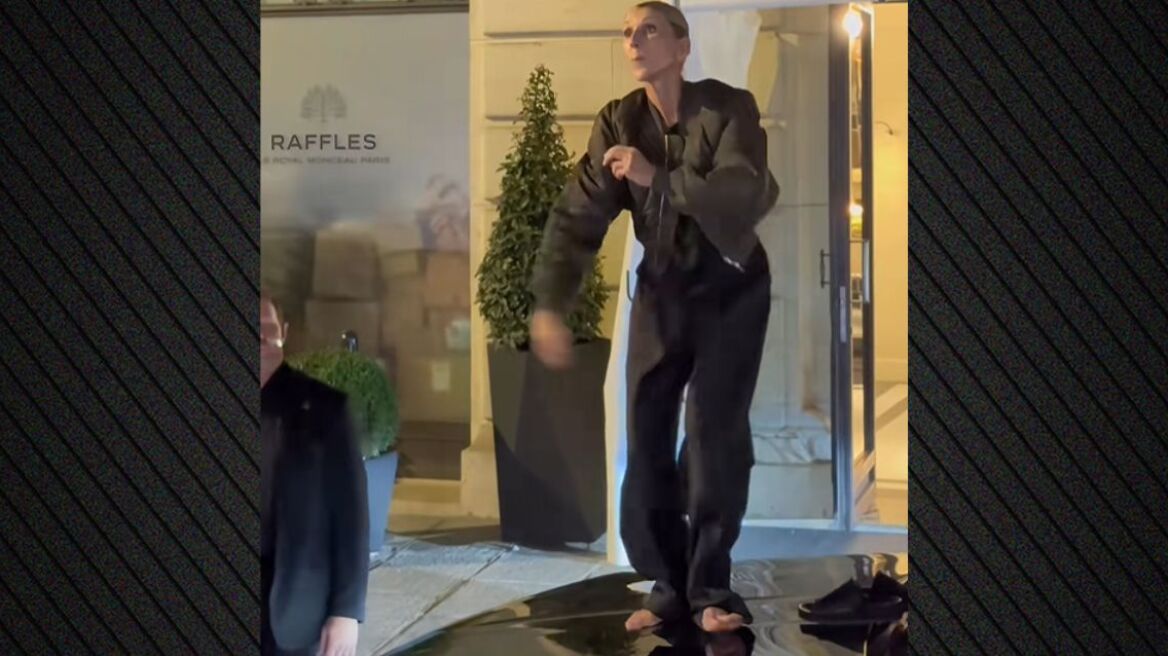 Η Σελίν Ντιόν ανέβηκε στο καπό αυτοκινήτου και χόρεψε ξυπόλυτη ενώ οι θαυμαστές της τραγουδούσαν, δείτε βίντεο