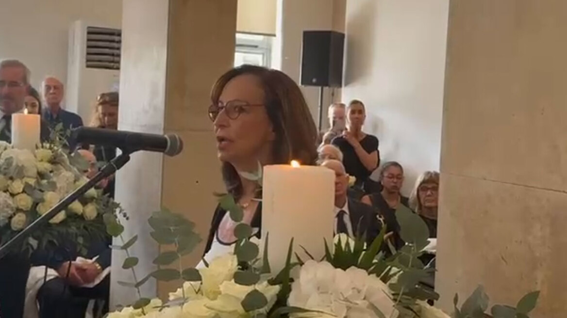 «Αποχαιρετούμε τη Μαργαρίτα της μεγάλης αλλαγής για τις γυναίκες της Ελλάδας»: Ο επικήδειος της Άννας Διαμαντοπούλου για τη Μαργαρίτα Παπανδρέου