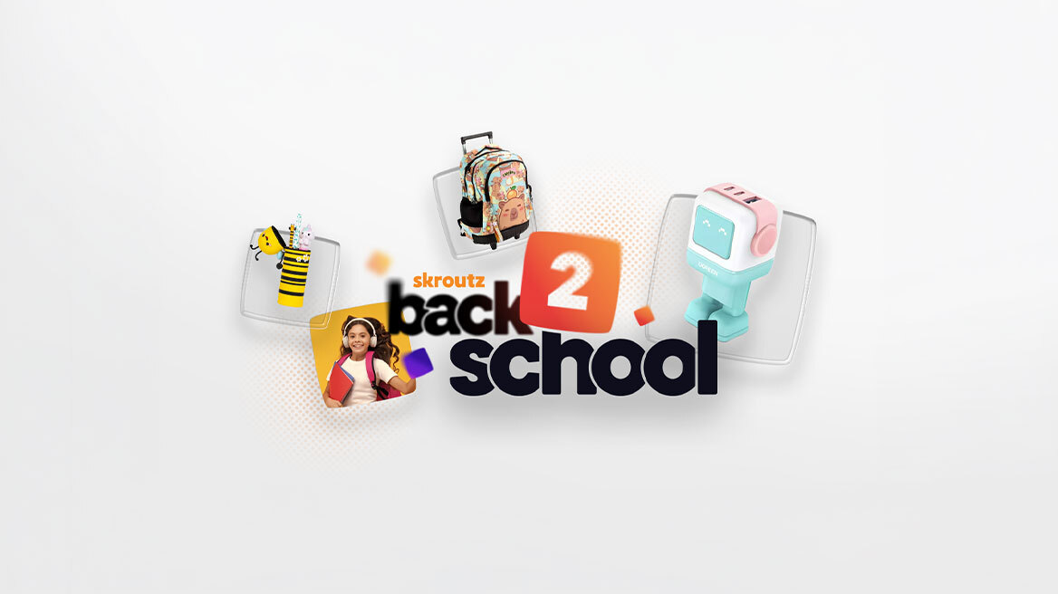 Skroutz Back to School ‘26: Άνοδος 19,5% στις παραγγελίες και «έξυπνες» αγορές για τη νέα σχολική χρονιά
