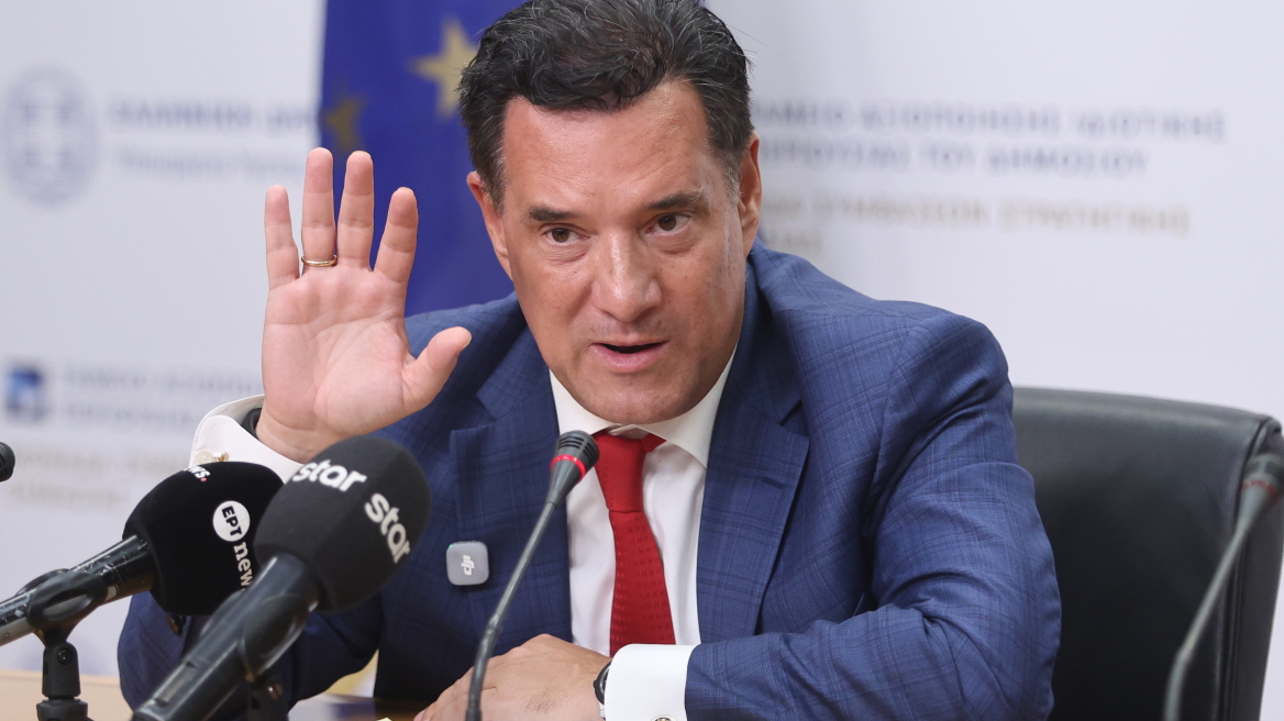 Γεωργιάδης: Ψευδές και συκοφαντικό το δημοσίευμα που με συνδέει με ιδιωτική κλινική, πρόκειται για ξένους επενδυτές, δεν κάνουν πλασμαφαιρέσεις