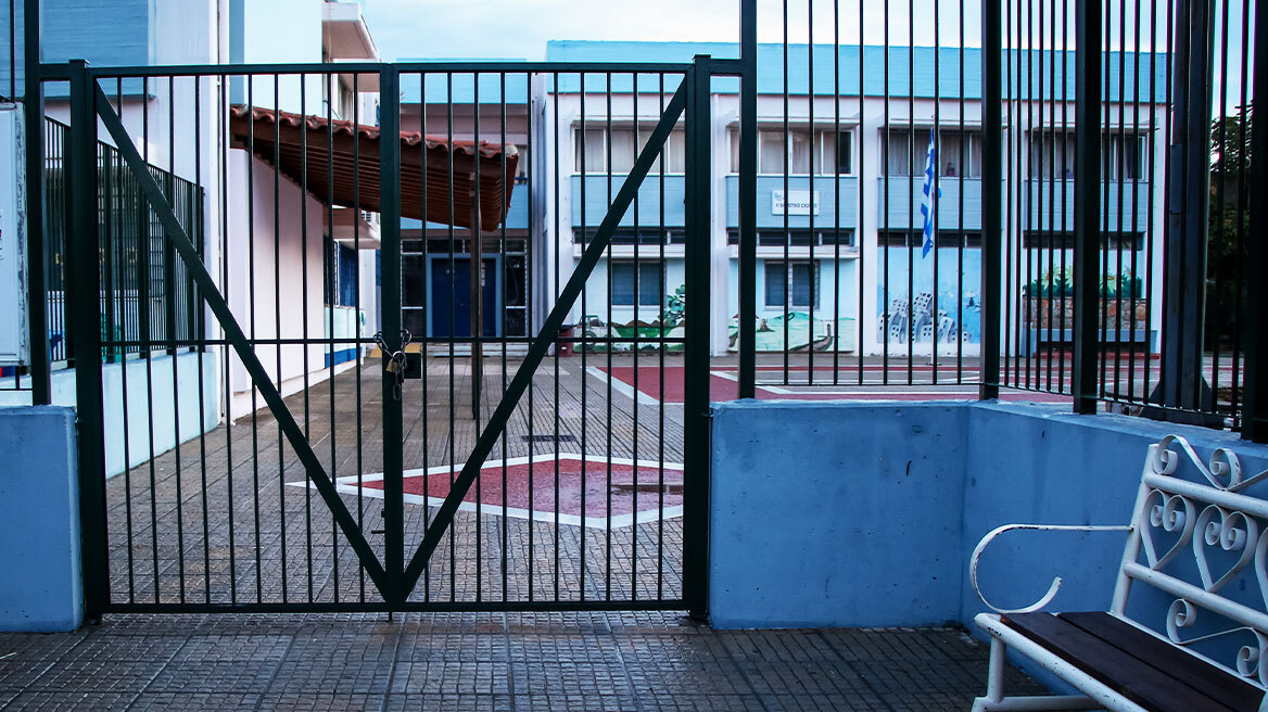Ηλιούπολη: 50χρονη διευθύντρια Γυμνασίου υπέστη ανακοπή έξω από σχολείο, αναφορές ότι προκλήθηκε μετά πτώση κεραυνού