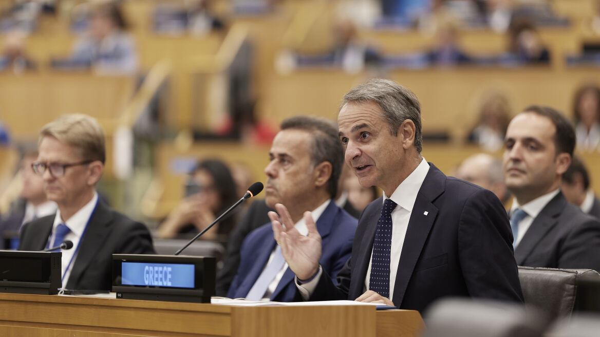 Μητσοτάκης από τη Νέα Υόρκη για τα θαλάσσια πάρκα: Η προστασία τους είναι ευθύνη και στρατηγική προτεραιότητα