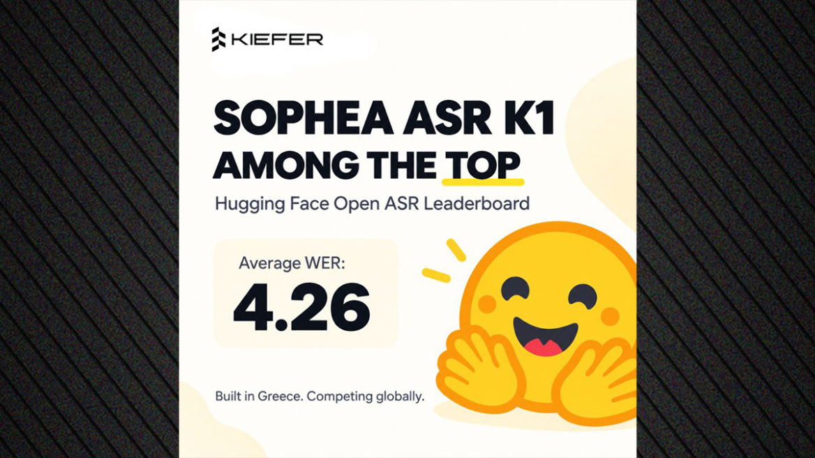 Sophea AI: Η ελληνική τεχνολογία AI που κερδίζει έδαφος διεθνώς

