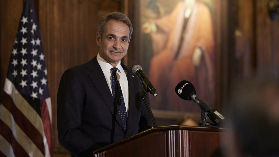 Μητσοτάκης σε ομογενείς στη Νέα Υόρκη: Επιδιώκουμε μία ακόμη εκλογή, όχι για να σπάσουμε ρεκόρ, αλλά για να αλλάξουμε τη χώρα