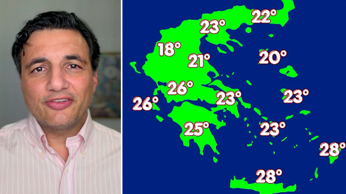 Βροχές τέλος, αλλά για λίγο: Προ των πυλών νέα κακοκαιρία από την Ιταλία, η πρόγνωση Τσατραφύλλια στο thetimes|-