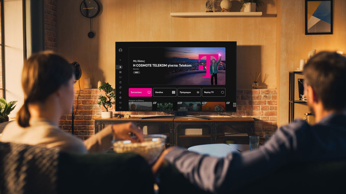 MagentaTV: Νέα σεζόν με κορυφαίες αθλητικές διοργανώσεις, νέες πρωτότυπες παραγωγές, blockbusters και πολυαναμενόμενες σειρές