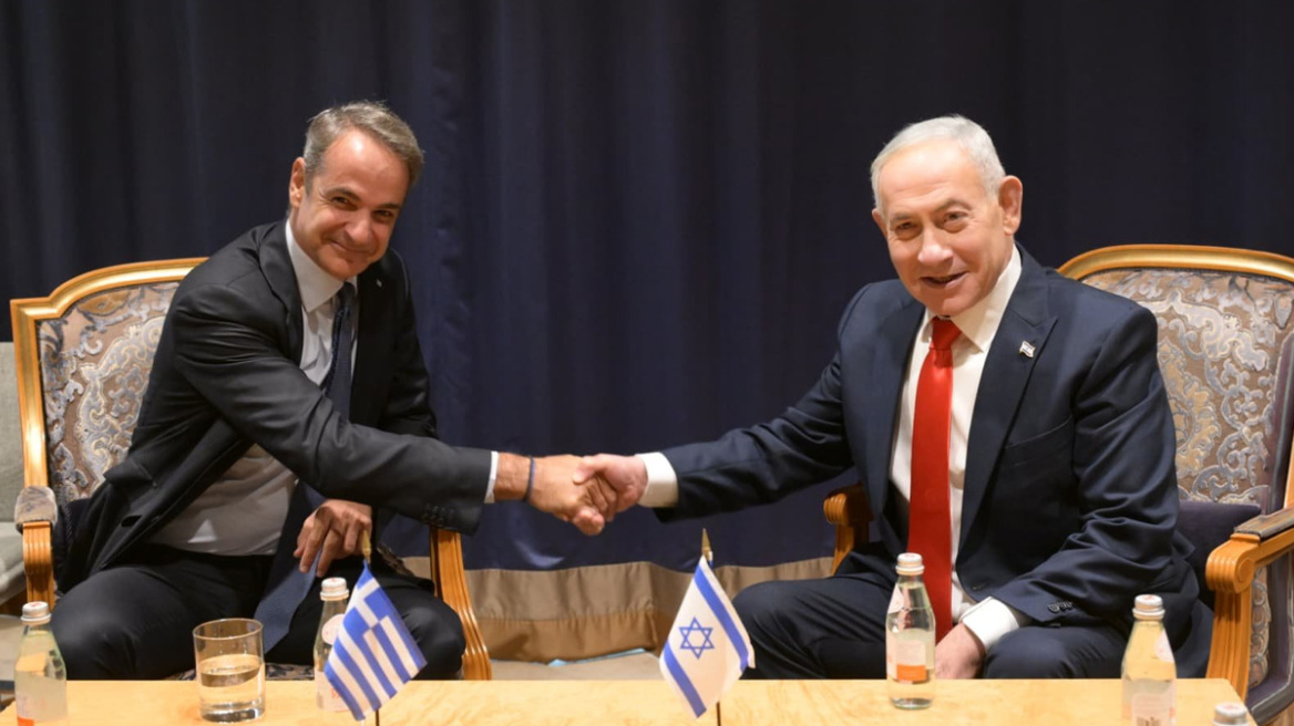 Συνάντηση Μητσοτάκη – Νετανιάχου στον ΟΗΕ: Ενεργειακή συνεργασία στο επίκεντρο, στο τραπέζι νέα τριμερής με Κύπρο