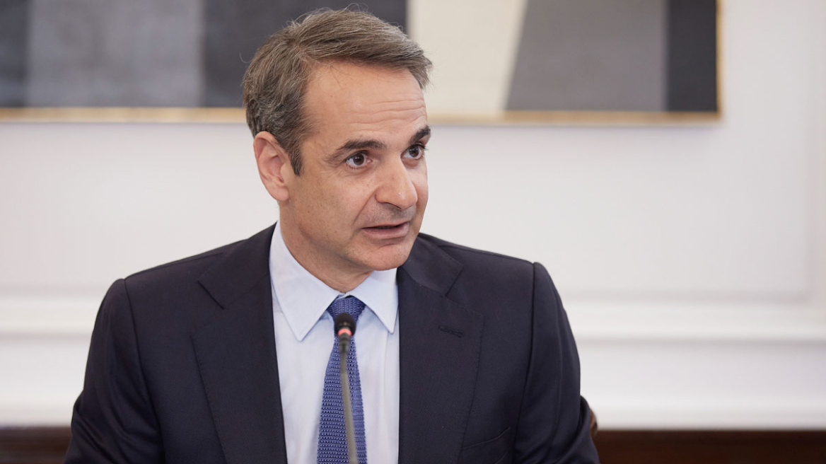 Μητσοτάκης: Προτεραιότητά μας το κόστος ζωής, η Ελλάδα θέλουμε να είναι χώρα γεφυροποιός και όχι ταραχοποιός