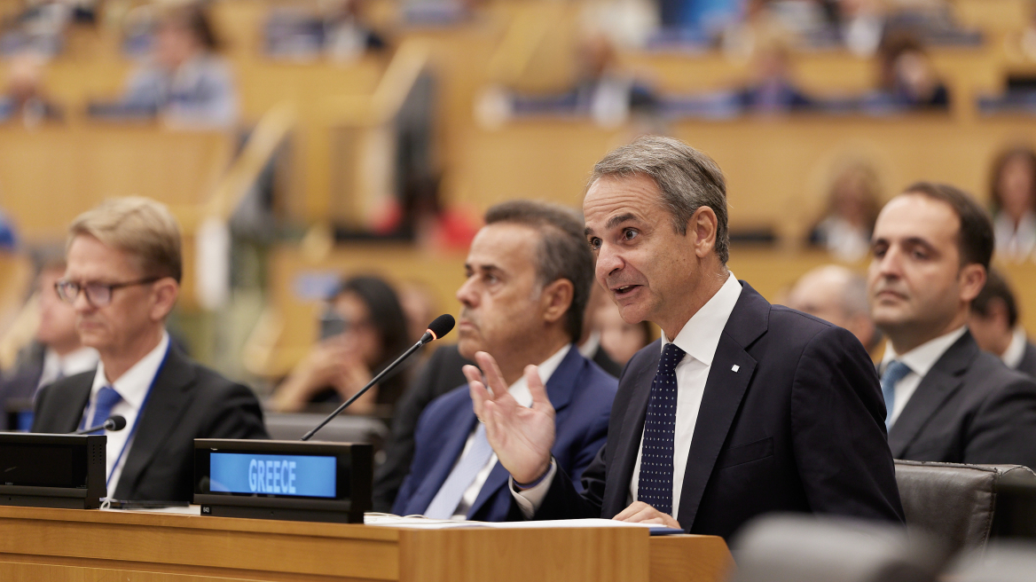 Μητσοτάκης στον ΟΗΕ: Η «δύσκολη γειτονιά», το μήνυμα στις αγορές και το ενεργειακό στοίχημα