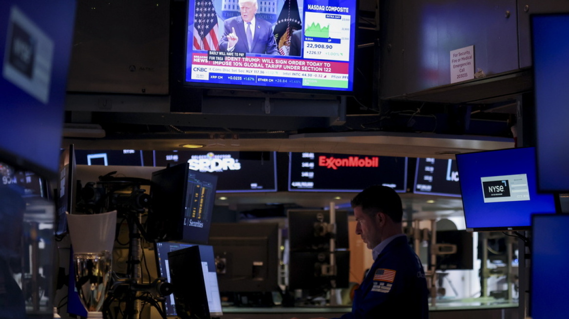Wall Street: Ανάκαμψη με οδηγό το πετρέλαιο και ελπίδες για αποκλιμάκωση στο Ιράν - Στο επίκεντρο Fed και ομόλογα