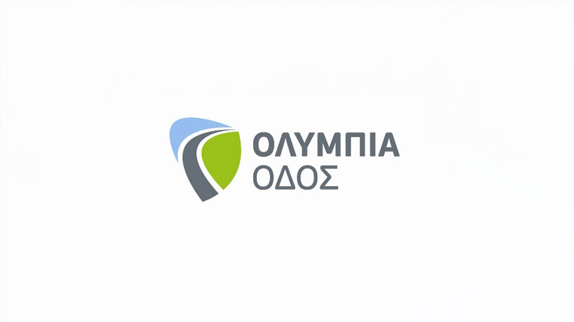 Το «υδρογόνο» κάνει τα πρώτα του χιλιόμετρα σε ελληνικό αυτοκινητόδρομο
