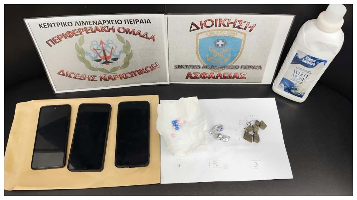 Συνελήφθη 50χρονος για την απόπειρα μεταφοράς ηρωίνης από τον Πειραιά προς τη Λέρο 
