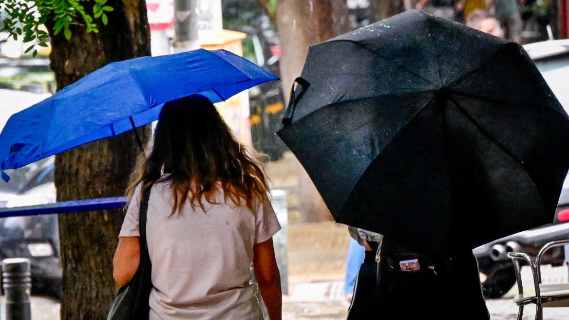 Πορτοκαλί προειδοποίηση από την ΕΜΥ: Ισχυρές βροχές, καταιγίδες και άνεμοι έως 8 μποφόρ έως την Κυριακή