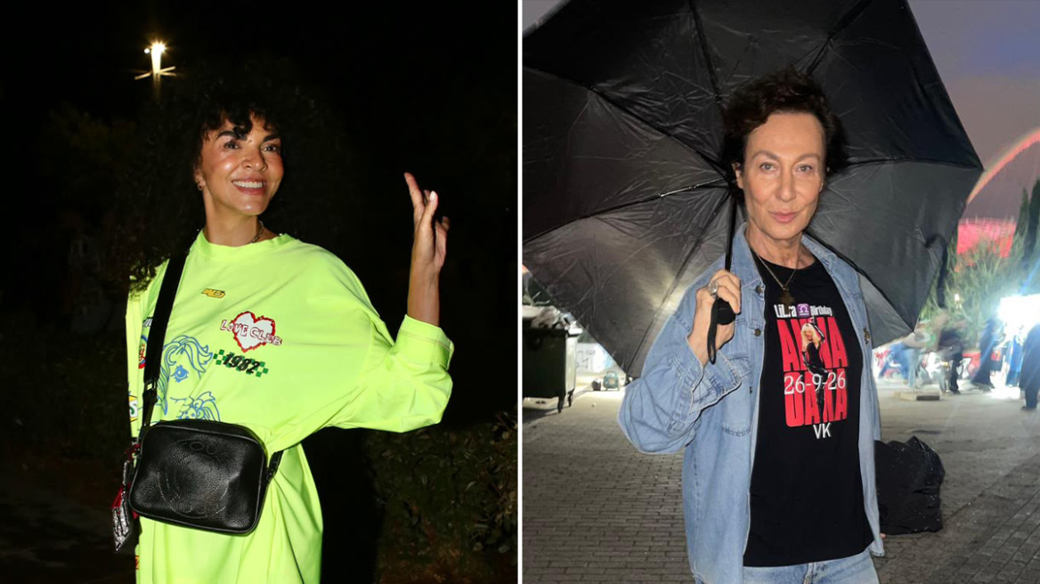 Ποιοι celebrities πήγαν στη συναυλία της Άννας Βίσση στο ΟΑΚΑ, δείτε φωτογραφίες