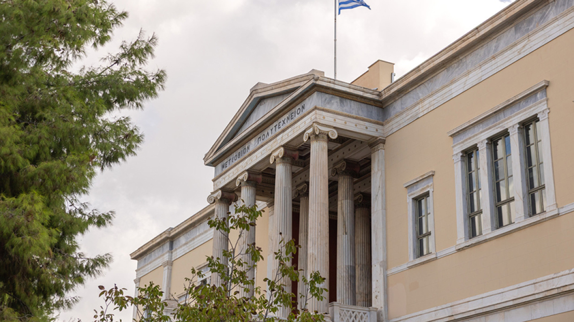Το ιστορικό κτίριο Γκίνη επιστρέφει στην ακαδημαϊκή ζωή με δωρεά 25 εκατ. ευρώ από Alpha Bank, Eurobank, Εθνική Τράπεζα και Πειραιώς