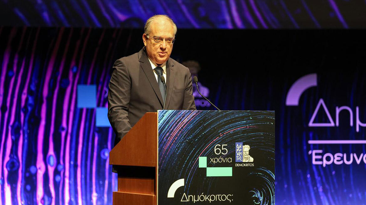 65 χρόνια «Δημόκριτος»: Τη δημιουργία νέου Ινστιτούτου Μικρομηχανικής, Μικροηλεκτρονικής και Μικροσυστημάτων ανακοίνωσε ο Θεοδωρικάκος
