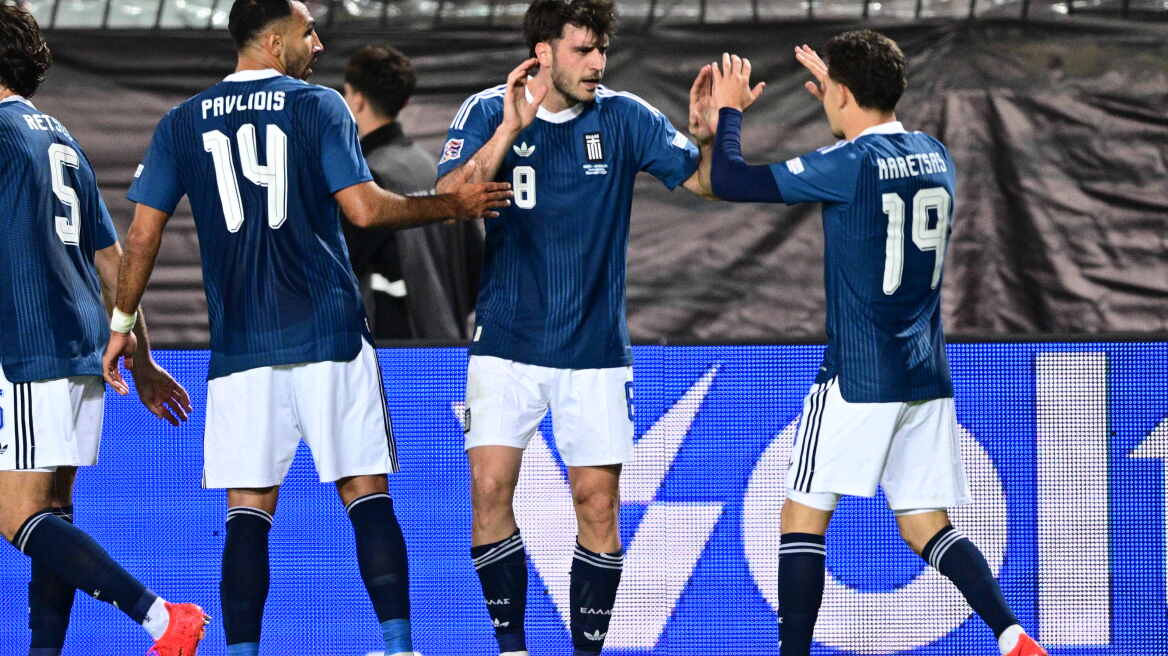 Τα δύο γκολ της Εθνικής κόντρα στην Ολλανδία, δείτε βίντεο