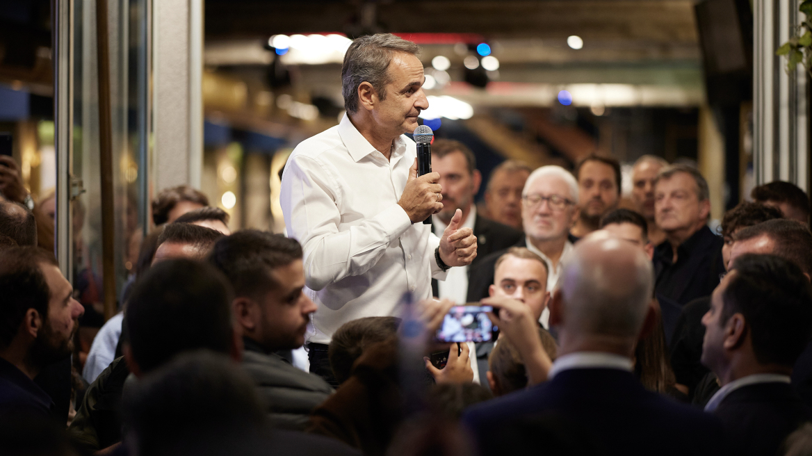 Μητσοτάκης: Υπάρχει κίνδυνος για ακατάσχετη παροχολογία ενόψει εκλογών, στόχος μας μια τετραετία επενδύσεων και δημιουργίας νέων θέσεων εργασίας