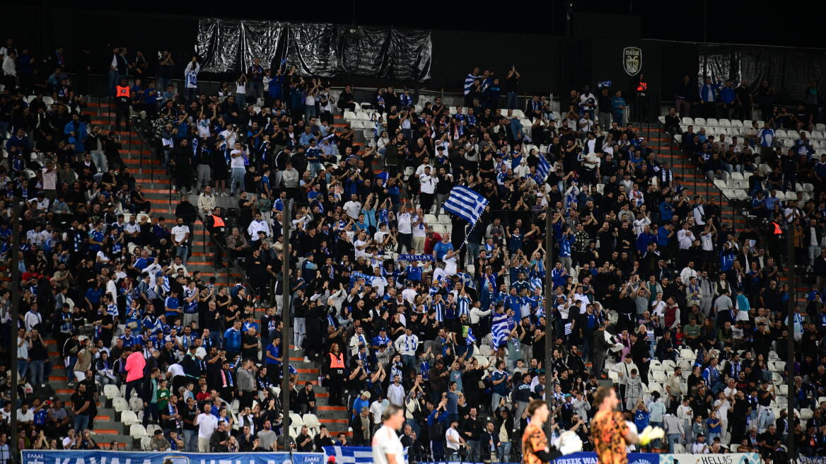 Επιστολή διαμαρτυρίας του Ερασιτέχνη Άρη για υβριστικό σύνθημα στο Ελλάδα-Ολλανδία