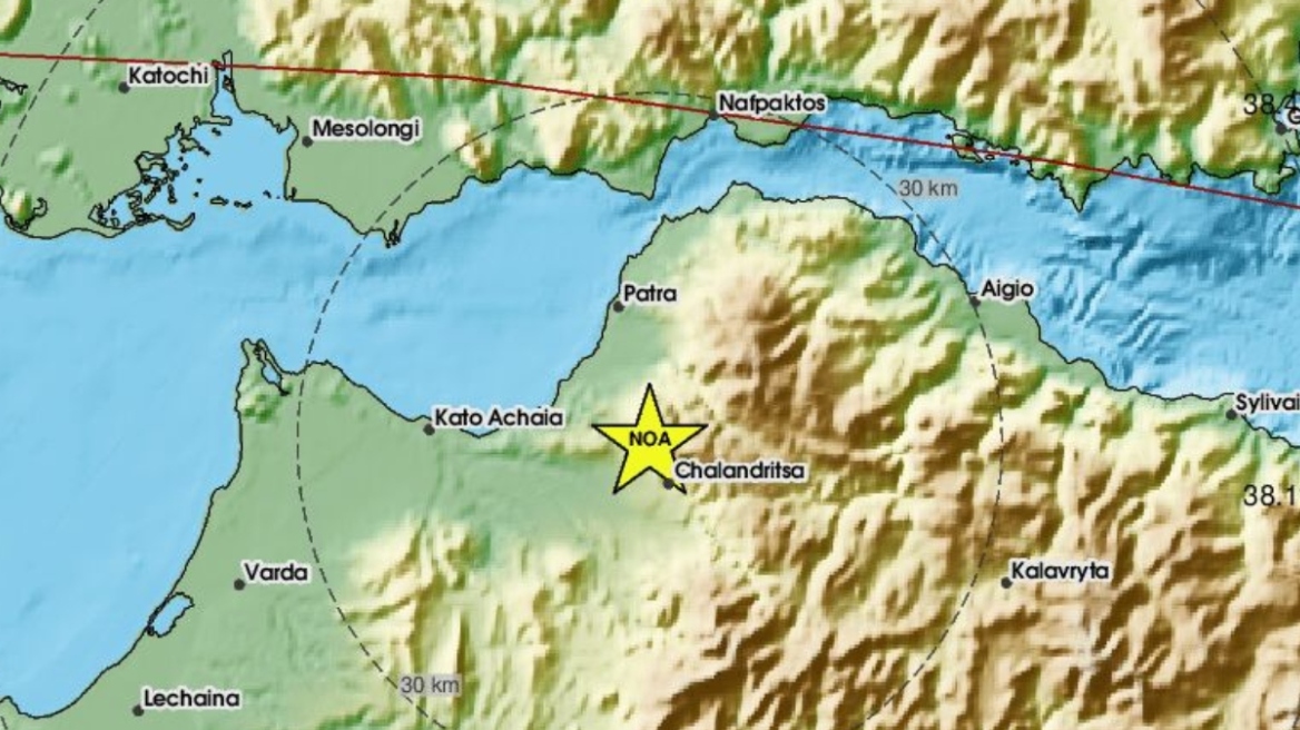 Σεισμός 4,1 Ρίχτερ στην Πάτρα