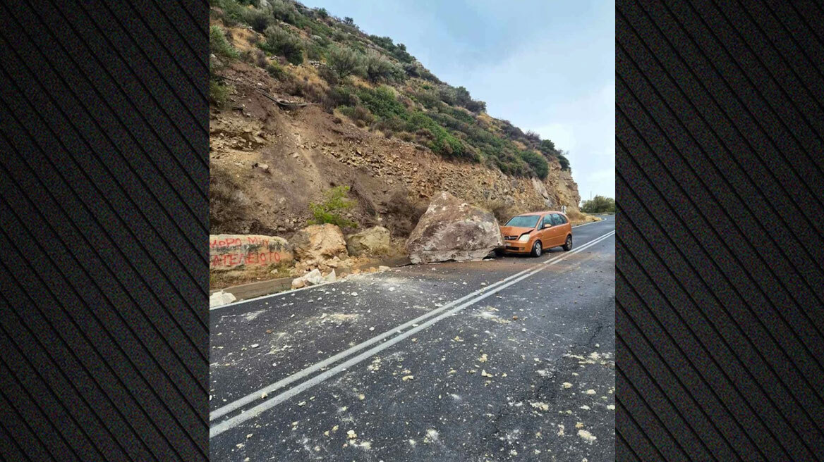 Τεράστιος βράχος έπεσε μπροστά σε εν κινήσει αυτοκίνητο στην Ιεράπετρα