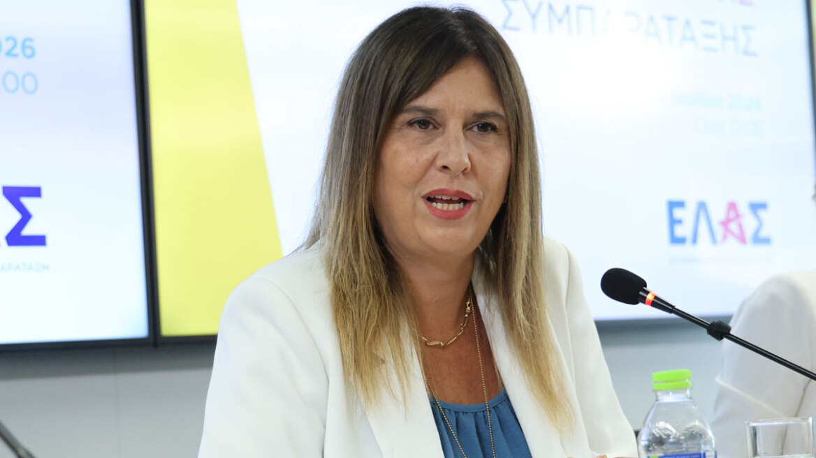Λαλιώτου: Η παρουσία των φοιτητών στις περιφερειακές πόλεις μειώνεται ολοένα και περισσότερο
