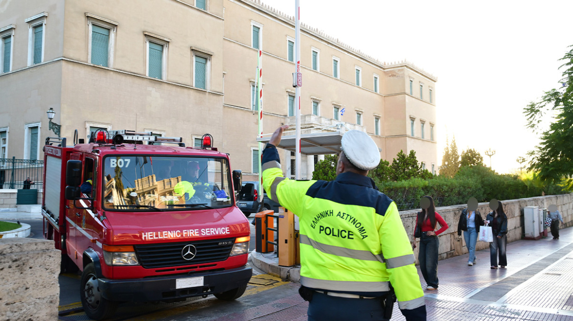 Λήξη συναγερμού στη Βουλή μετά το τηλεφώνημα για βόμβα