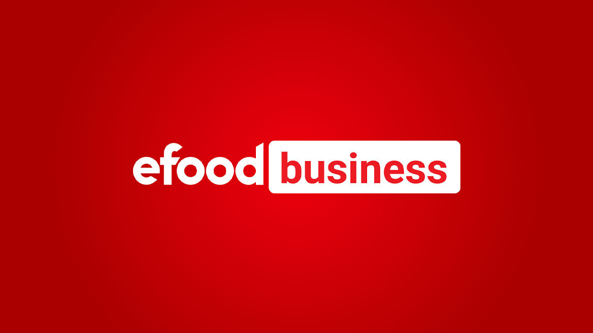 efood business: η νέα υπηρεσία του efood για εταιρικές παροχές εργαζομένων
