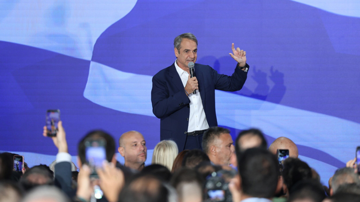 Μητσοτάκης στα γενέθλια της ΝΔ: Η Ελλάδα είναι σήμερα παράδειγμα προς μίμηση, δεν γυρίζει η χώρα πίσω υποκύπτοντας στην πλάνη κάποιων λαϊκιστών