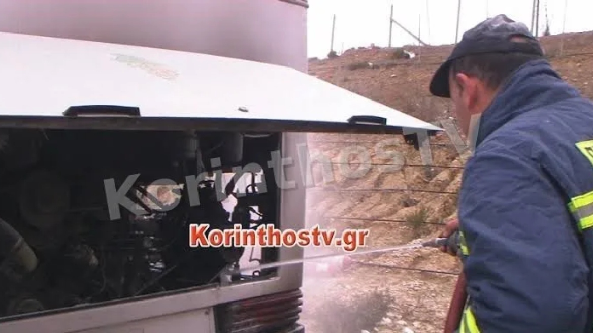 Φωτιά σε μεταγωγικό λεωφορείο με κρατούμενους, στο ύψος της Αρχαίας Νεμέας