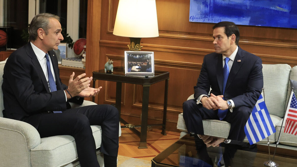 Προζυμένιο ψωμί, φάβα, ντολμάς με θαλασσινά και φιλέτο ψαριού: Το μενού στο δείπνο Μητσοτάκη - Ρούμπιο στο Tudor Hall του «King George»