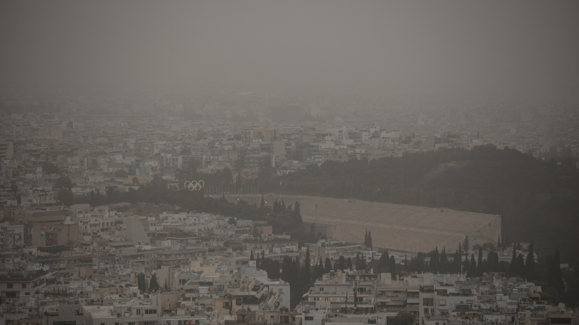 Σαχαριανή σκόνη και λασποβροχές σήμερα σε πολλές περιοχές - Πού θα είναι εντονότερα τα φαινόμενα