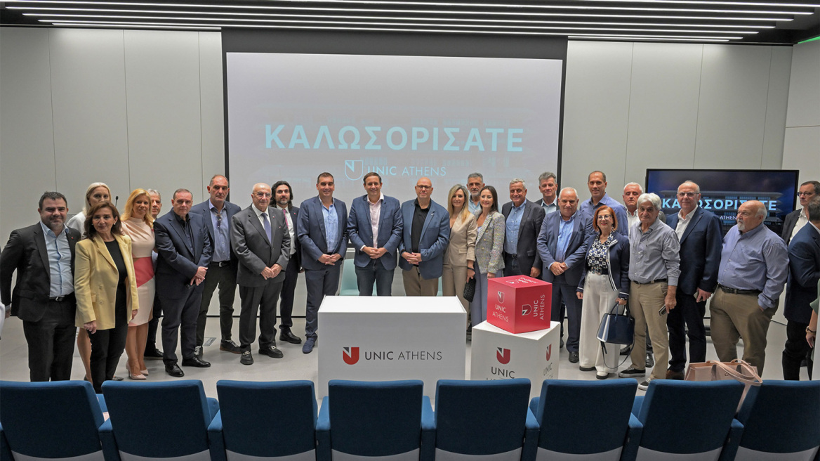Δήμος Ελληνικού – Αργυρούπολης και UNIC Athens ενώνουν δυνάμεις για την εκπαίδευση, την καινοτομία και τη βιώσιμη ανάπτυξη