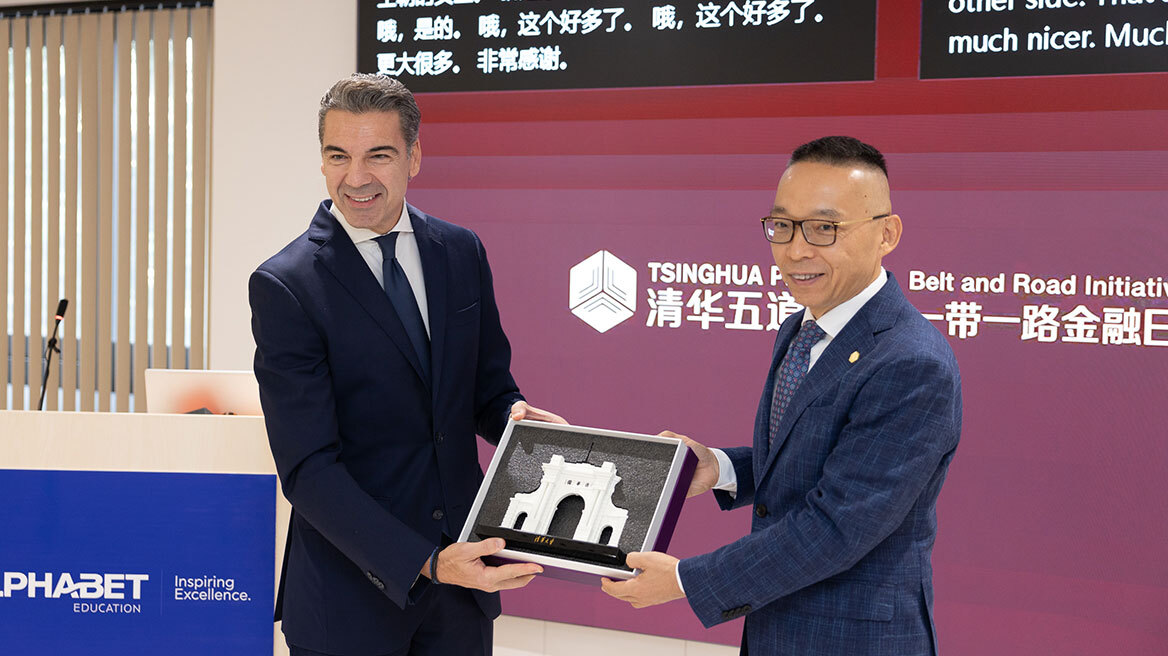 Το Πανεπιστήμιο Tsinghua, 11ο στον κόσμο, στο Πανεπιστήμιο Keele Greece
