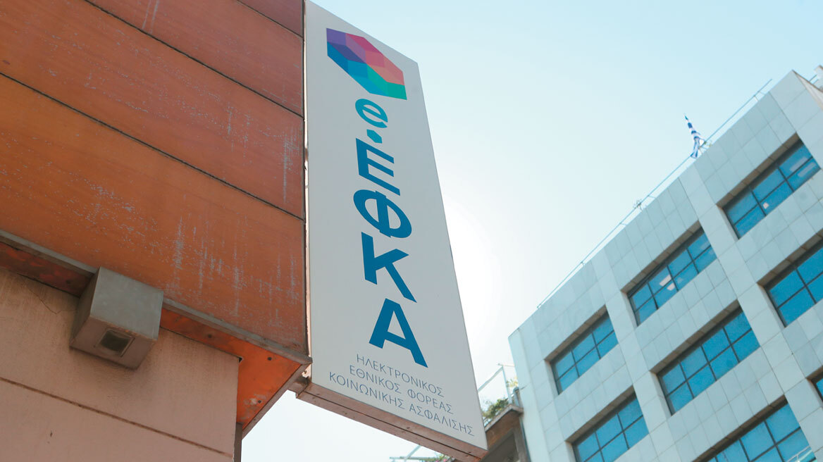 ΕΦΚΑ - ΔΥΠΑ: Ο χάρτης των πληρωμών έως 30 Οκτωβρίου
