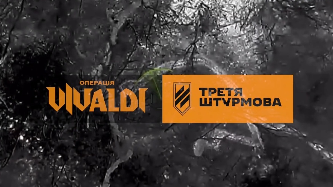 Οι Ουκρανοί συνεχίζουν την επιχείρηση «Vivaldi»: Ανακατέλαβαν άλλα 101 τ.χλμ. στο Ντονέτσκ, αναφορές για 3.000 απώλειες Ρώσων στρατιωτών