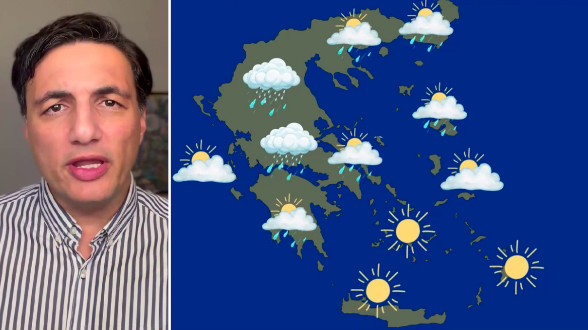 Καιρός: Άρωμα χειμώνα με «βουτιά» της θερμοκρασίας, βοριάδες και χιόνια ακόμη και στην Πάρνηθα