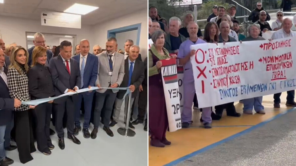 Γεωργιάδης: Στα Ιωάννινα με περίμενε η γνωστή συμμορία της μιζέριας, είχαν τόσο πάθος που... μετά από λίγα λεπτά έφυγαν