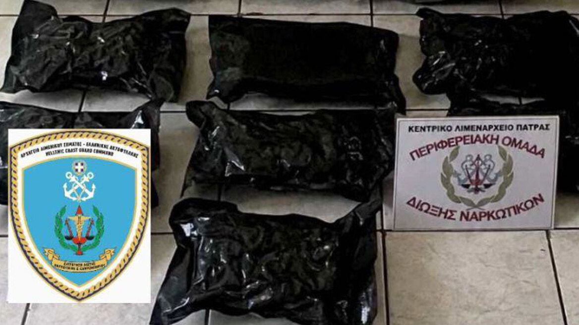 Πάνω από 7,5 κιλά κοκαΐνης και κάνναβης σε δέματα από Βραζιλία και ΗΠΑ εντοπίστηκαν στο «Ελευθέριος Βενιζέλος», συνελήφθη 32χρονος
