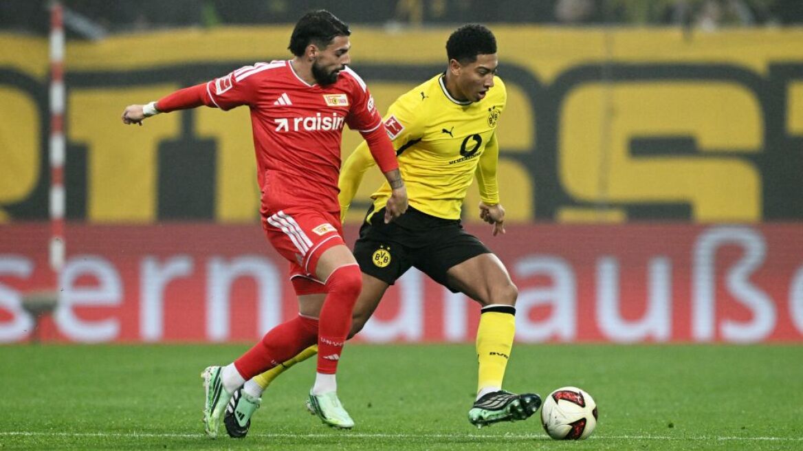 Bundesliga: Νέα απώλεια για Ντόρτμουντ, εντυπωσιάζει η νεοφώτιστη Έλφερσμπεργκ, δείτε βίντεο